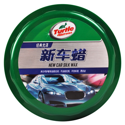 新手也能輕松上手！手把手教你為愛車打蠟，附汽車蠟選購(gòu)指南