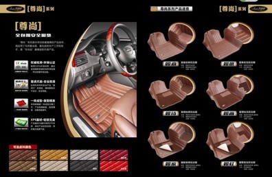 廣州車邦汽車用品制造 品質(zhì)與創(chuàng)新的領(lǐng)航者