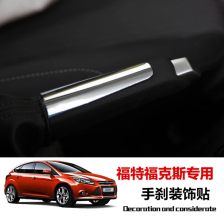 汽車用品包裝盒 設計、功能與市場趨勢