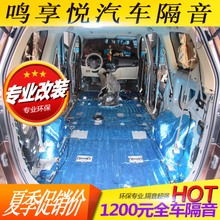 汽車用品與配件 從日常維護到個性化改裝的全面指南