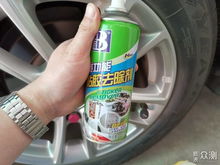 好用不貴系列 個(gè)人汽車用品精選推薦