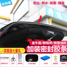 行車之道 從汽車配件到摩托藝術(shù)的裝備哲學(xué)