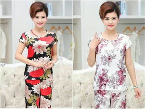 一件衣服的自我辨形 它是睡衣嗎？